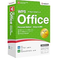 【Amazon.co.jp限定】WPS Office Personal Edition(シリアルコード版)