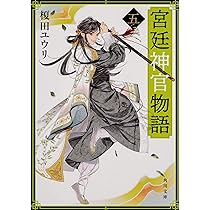 81NU4-Nrs-L._AC_UL210_SR210,