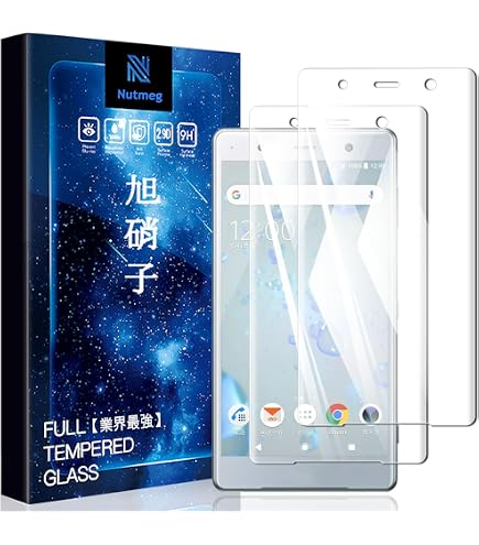 Amazon | au Xperia XZ2 Premium SOV38 Chrome Black | Sony