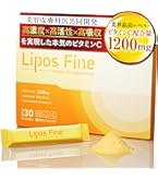 Amazon | 三基商事/ミキプルーンミキ バイオC(顆粒タイプ)×2個セット