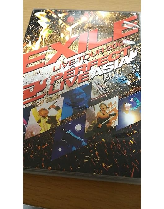 Amazon.co.jp: EXPV 3 [DVD] : EXILE: DVD