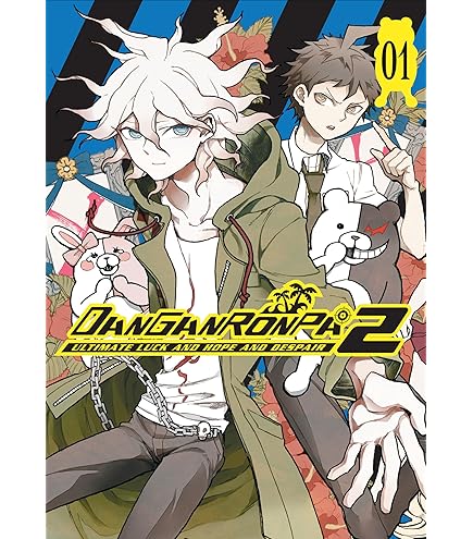 Amazon.co.jp: POP UP PARADE ダンガンロンパ1 2 Reload 狛枝凪斗 ノン