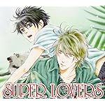 SUPER LOVERS Android(960×854)待ち受け 海棠 零(かいどう れん),海棠 晴(かいどう はる) SUPER LOVERS Android(960×854)待ち受け 海棠 零(かいどう れん),海棠 晴(かいどう はる)