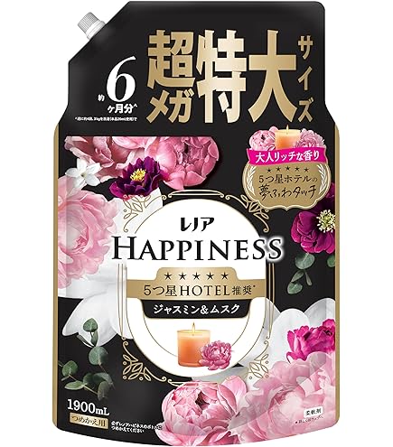 Amazon | 花王 フレア フレグランス 柔軟剤 ドレッシー＆ベリー