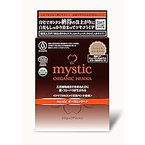 あかり品♡オーガニックヘナ【最高AAAランク高品質ヘナ