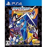ロックマン クラシックス コレクション 2 - PS4