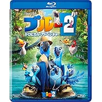 Amazon.co.jp: ブルー 初めての空へ [AmazonDVDコレクション] [Blu-ray