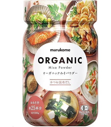 Amazon.co.jp: 【公式】発酵本家の味噌汁 ダイエット 味噌汁