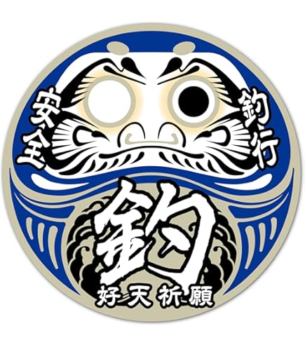 Amazon.co.jp: 12.7cm * 15cm釣りコイキングデカールカーステッカーJDM