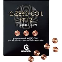 Amazon.co.jp: GEMMATSU G-ZERO COIL FACIAL MASK (WH) 美容美顔器
