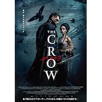 Amazon.co.jp: クロウ - 飛翔伝説 - コレクターズ・ボックス (完全限定