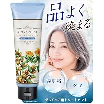 Amazon | 【グレーヘア用】 ビゲン グレイスタイル グレイケア