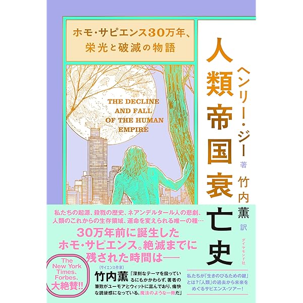 100年の孤独　5本セット 100年の孤独 5本セット 百年の孤独 (Obra de Garc´ia M