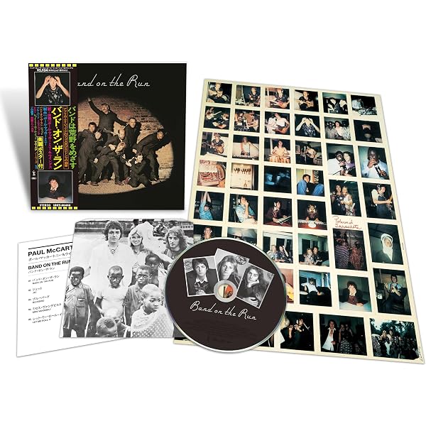 Amazon.co.jp: Band On The Run: ミュージック