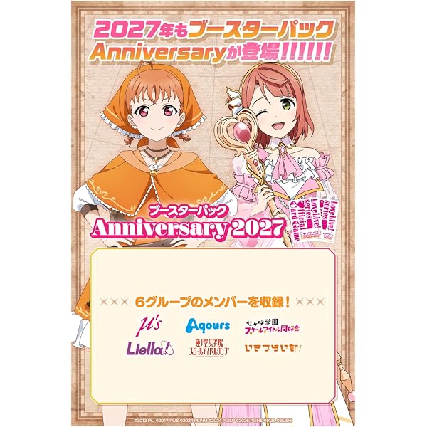 Amazon.co.jp: ときめきメモリアル forever with you エモーショナル