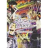 Rock Opera Eikichi Yazawa [DVD]