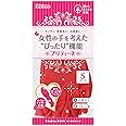 プリティーネSサイズ レッド