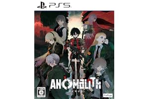 【PS5】アノマリス／ANOMALITH 【メーカー特典あり】 【予約特典】遺失物統轄機構コラボDLC＆開発素材セット