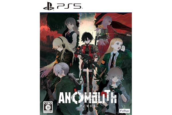 【PS5】アノマリス／ANOMALITH 【メーカー特典あり】 【予約特典】遺失物統轄機構コラボDLC＆開発素材セット