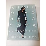 ANGEL: 中山美穂写真集