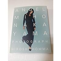 なぜなら やさしいまちが あったから | 中山 美穂 |本 | 通販 | Amazon