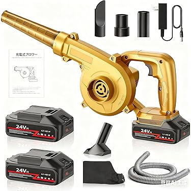 Amazon.co.jp 最新リリース: リーフブロワー・掃除機・付属品 の新着