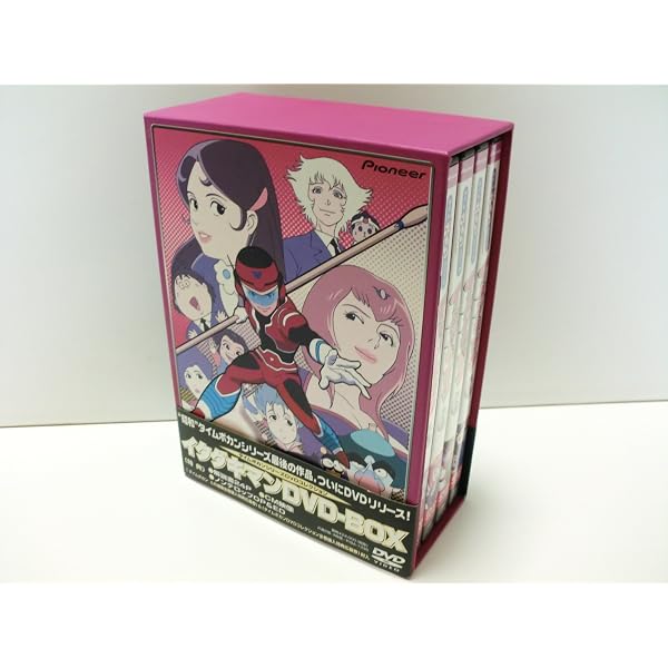 Amazon.co.jp: 「イタダキマン」全話いっき見ブルーレイ [Blu-ray