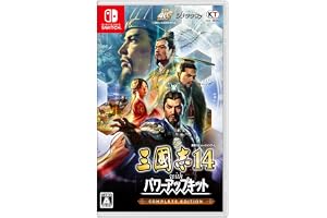 【Switch】三國志14 with パワーアップキット Complete Edition シナリオ「覇気雄心」DLC 同梱