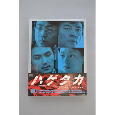 Amazon.co.jp 売れ筋ランキング: undefined の中で最も人気のある商品です