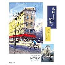 81Nabv7lgnL._AC_UL210_SR210,