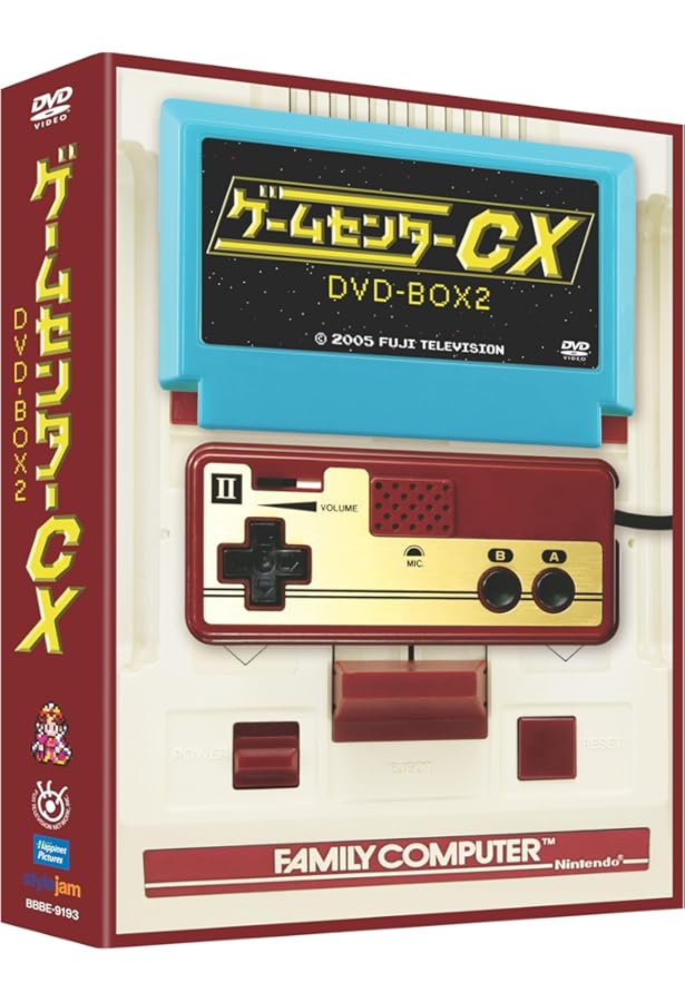 Amazon.co.jp: ゲームセンターCX 2 : ゲームセンターCX, 有野 晋哉: 本