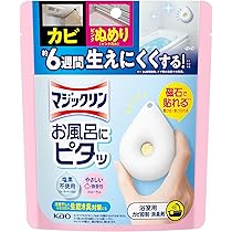 Amazon.co.jp: 明治ほほえみ らくらくキューブ 810g (27g×30袋)[0ヵ月