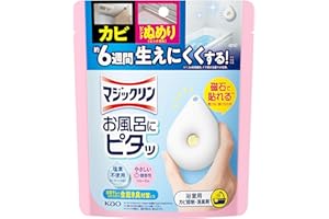 「Amazon」の売れ筋ランキング2位 - マジックリン お風呂にピタッ お風呂のカビ・ピンクぬめりを約６週間生えにくくする フローラルの香り 本体