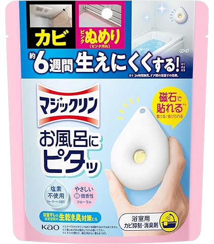 Amazon.co.jp: 森永 旧品はぐくみ 大缶 800g [0ヶ月~1歳 新生児