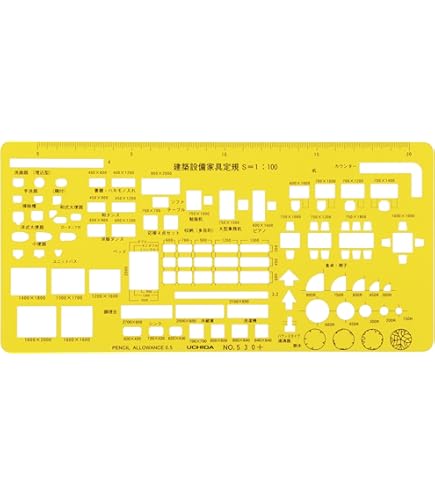 ドラパス テンプレート E216 楕円定規 40度 No.1 31216 tf8su2k Amazon.co.jp: ドラパス テンプレート E216 楕円定規 40度 No.1