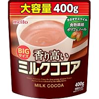 Amazon.co.jp: 【業務用】森永商事 業務用ミルクココア 10kg Amazon.co.jp: 【業務用】森永商事 業務用ミルクココア 10kg