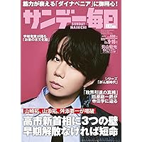 Amazon.co.jp: 裁判長っ! おなか空きました! Blu-ray BOX 上巻 豪華版