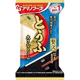 アマノフーズ いつものおみそ汁 贅沢とうふ (10.5g) ×10袋