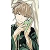 デッドアカウント 羽住 蓮理 iPhoneSE/5s/5c/5(640×1136)壁紙