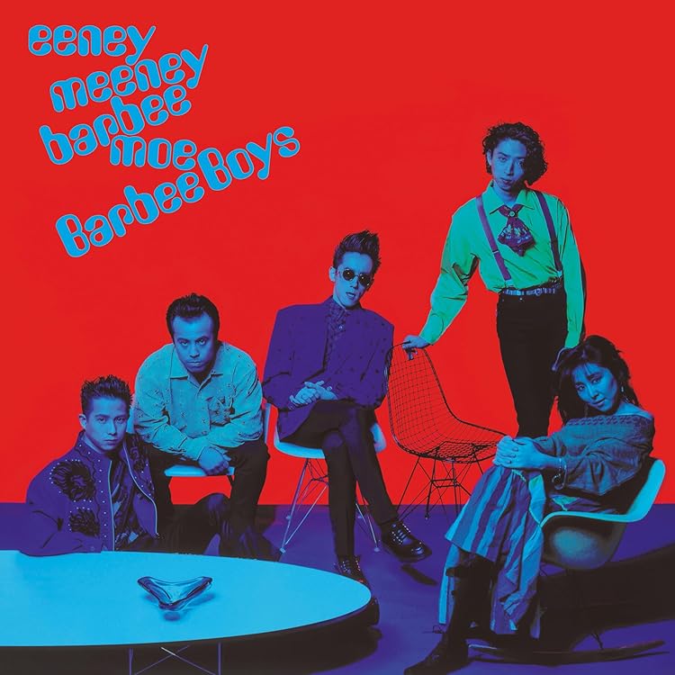 【新品・未開封】楽天限定キーホルダー付バービーボーイズ √5デトックス レコード √5 デトックス (重量盤レコード) : BARBEE BOYS | HMV&BOOKS