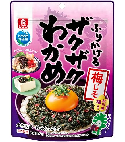 Amazon.co.jp: リケン 理研ビタミン ふりかけるザクザクわかめ 食べる