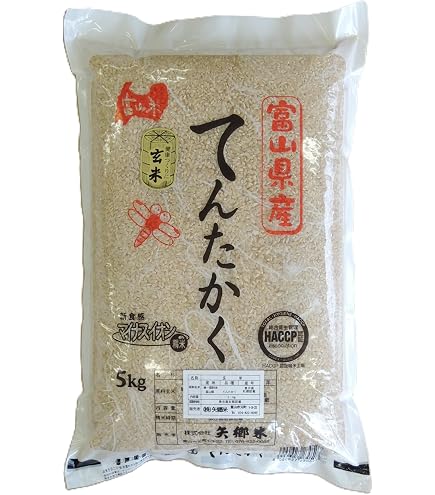 Amazon.co.jp: 【玄米】富山県産 てんこもり（令和7年） (30kg) : 食品