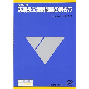 Amazon.co.jp 売れ筋ランキング: undefined の中で最も人気のある商品です