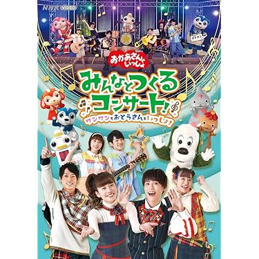 Amazon.co.jp 売れ筋ランキング: undefined の中で最も人気のある商品です