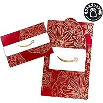 Amazon ギフトカード ボックス付き 卒業祝い 入学祝い 退職祝い