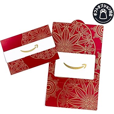 Amazon.co.jp 人気ギフトランキング: 歳時ギフト で、ギフトの設定を