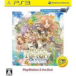 Amazon.co.jp: ルーンファクトリー オーシャンズ - PS3 : Video Games