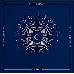 Amazon.co.jp: 朗らかな皮膚とて不服 (初回生産限定盤): ミュージック