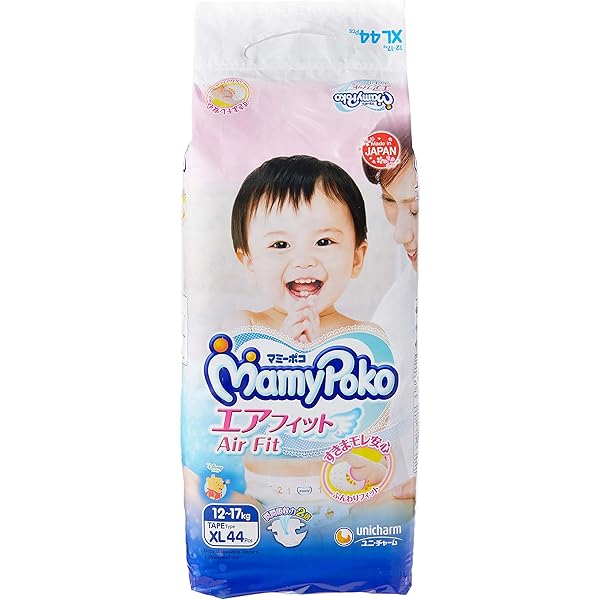 洋楽 Infinite You're The One (Money Mo Baby) 洋楽 Infinite You're The One (Money Mo Baby) C-Money Baby - I'm A