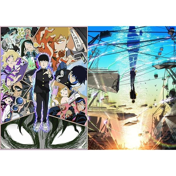 モブサイコ100 Blu-ray BOX〈初回仕様版・3枚組〉 モブサイコ100 Blu-ray BOX (初回仕様版/3枚組) - 最安値・価格比較